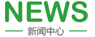 逼特逼视频网站